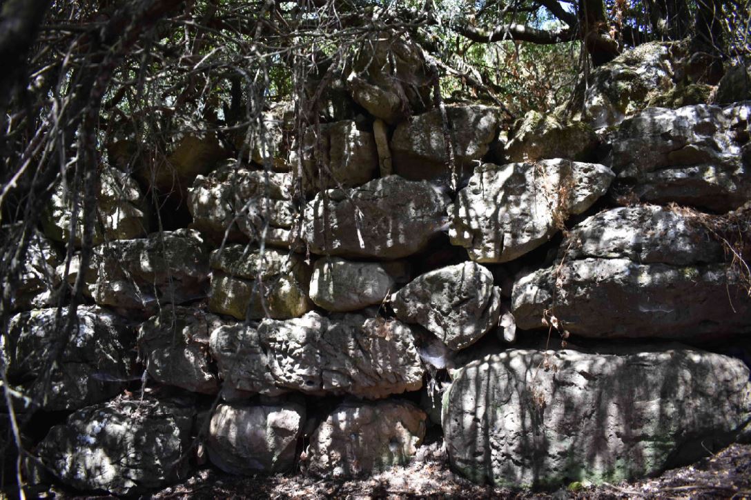 Isili, Nuraghe Sartarò